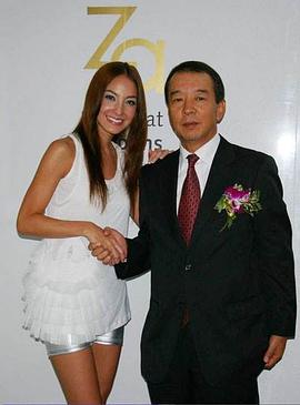 王惠敏