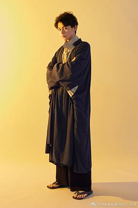 真荣田乡敦