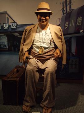 渥美清