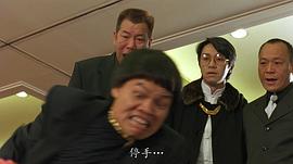吴志雄