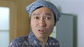 刘以达