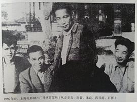 谢晋