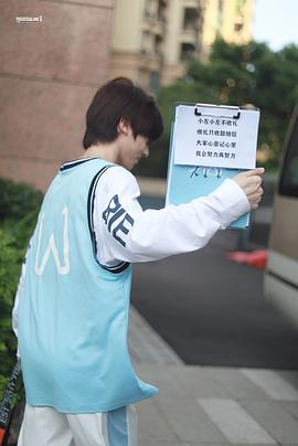 左林杰