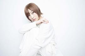 志田爱佳