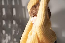 志田爱佳