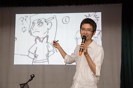 春日森春木