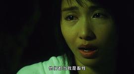 黎姿