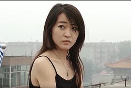 安宁