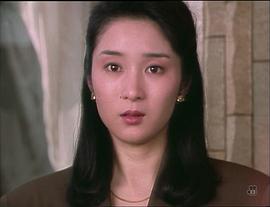 丸山秀美