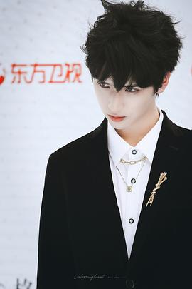 严浩翔