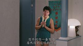 杜少津