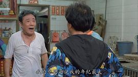 王憾尘