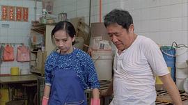 王憾尘