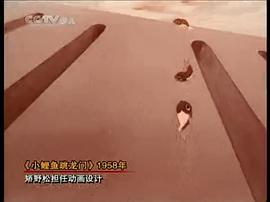 矫野松