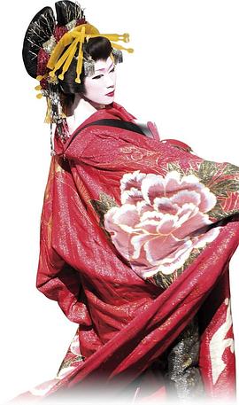 早乙女太一