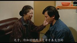 欧阳莎菲