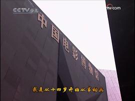 段孝萱