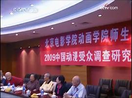 林文肖