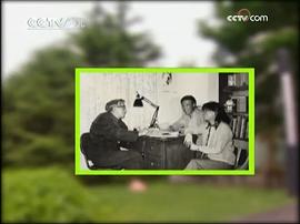 林文肖
