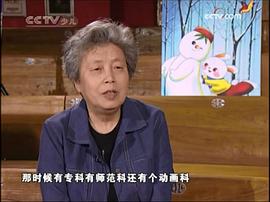 林文肖