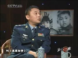 尚敬
