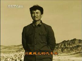 尚敬