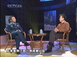 尚敬
