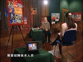 张松林
