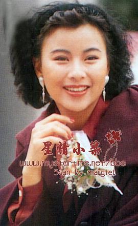 李美凤