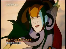 常光希