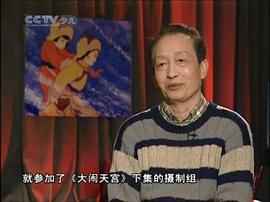 常光希