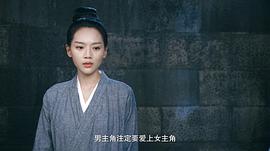 周紫馨