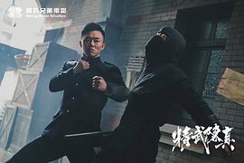 许明虎