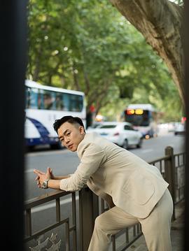 许明虎