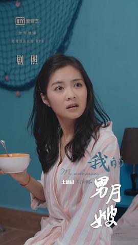 唐丹