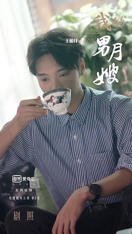 黄炫彰