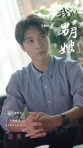 黄炫彰