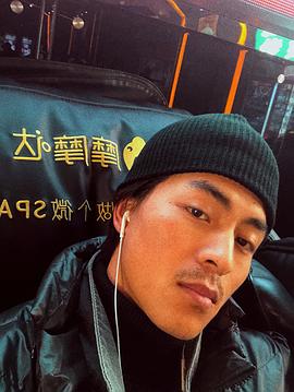 马翰