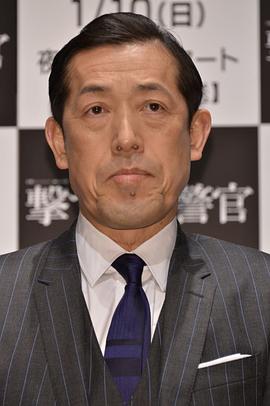岛田久作