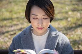 西山茧子
