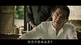 高捷
