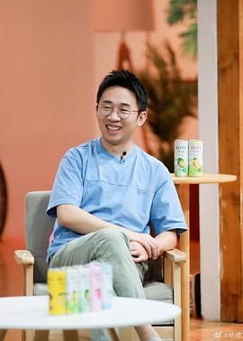 杨迪