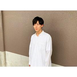 井上祐贵