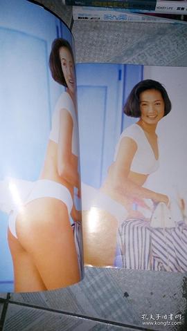 苏亿菁
