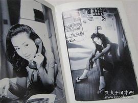 苏亿菁