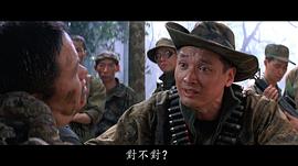 秦祥林