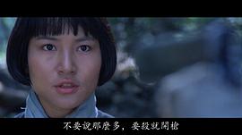 夏志珍