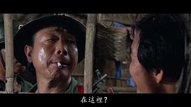 午马