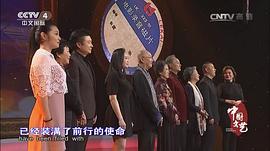 黄莺