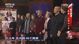 张欣